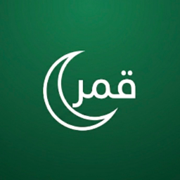 Qamar